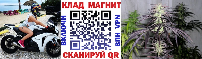 Купить закладку Верхнеуральск COCAIN  Галлюциногенные грибы  ГАШИШ  МЕФ 