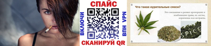 БУТИРАТ BDO  МЕГА зеркало  Верхнеуральск 