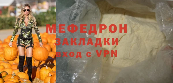 кокаин перу Балабаново