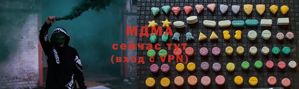 кокаин перу Балабаново