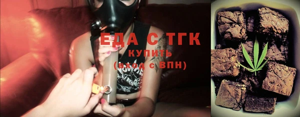 мефедрон мука Баксан