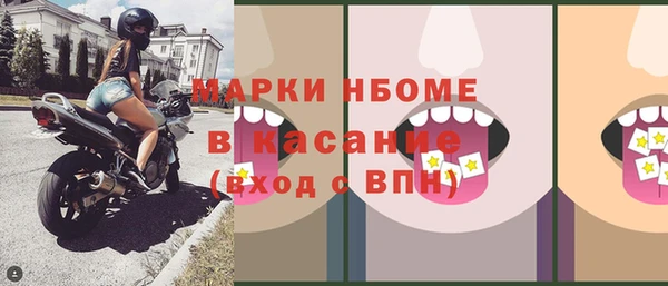 мефедрон мука Баксан