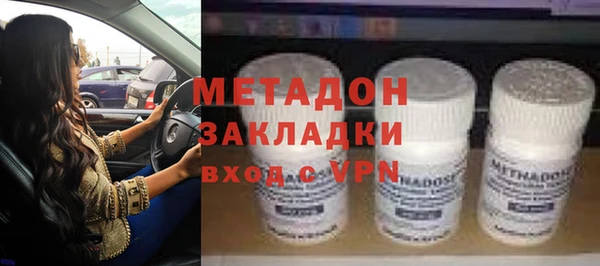мефедрон мука Баксан