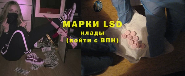 мефедрон мука Баксан