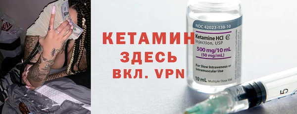 СК Бежецк