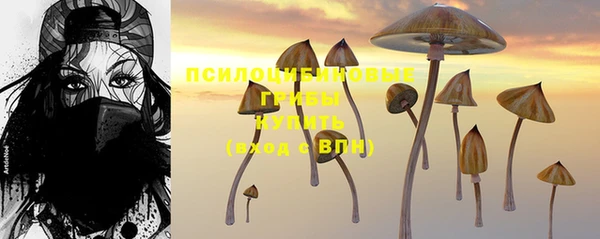 мефедрон мука Баксан