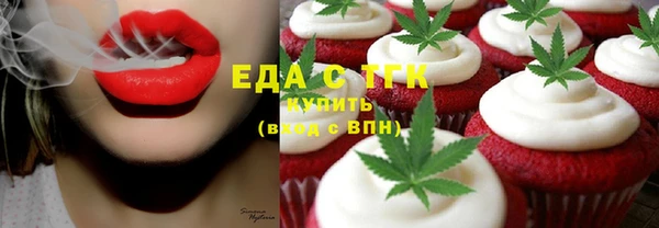 кокаин перу Балабаново