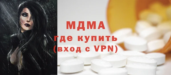 кокаин перу Балабаново