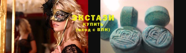 мефедрон мука Баксан