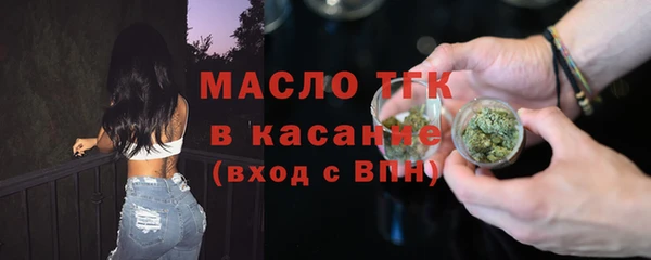 мефедрон мука Баксан