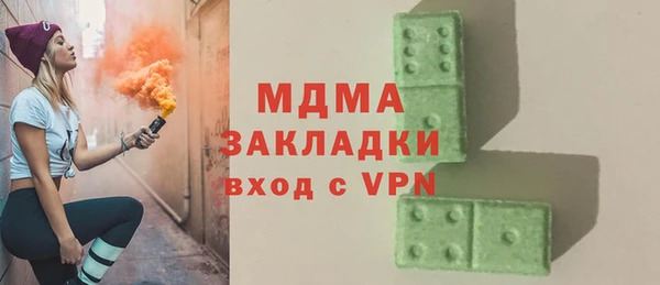 кокаин перу Балабаново