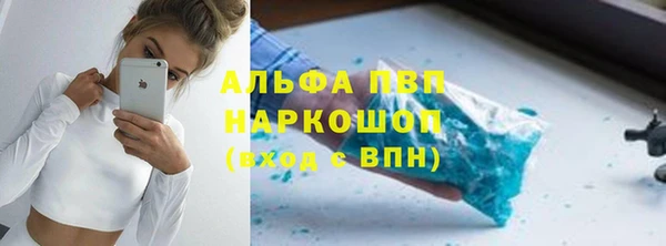 мефедрон мука Баксан
