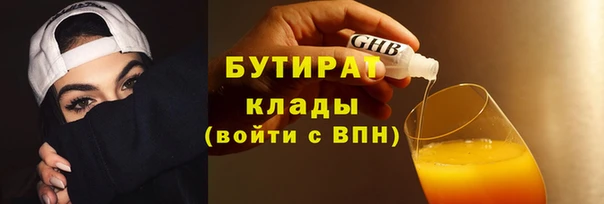 кокаин перу Балабаново