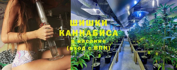 кокаин перу Балабаново