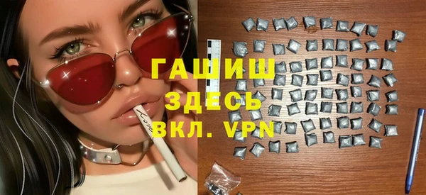 кокаин перу Балабаново