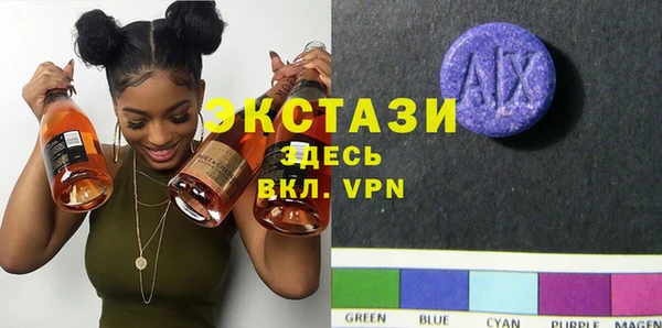мефедрон мука Баксан