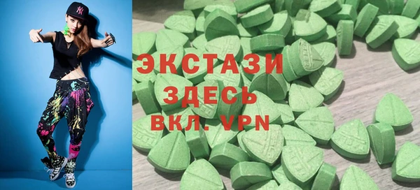 мефедрон мука Баксан