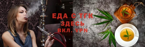 кокаин перу Балабаново