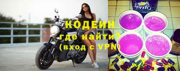 кокаин перу Балабаново