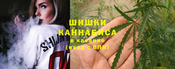 кокаин перу Балабаново