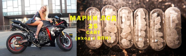 мдпв Белая Калитва