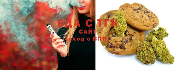 мефедрон мука Баксан