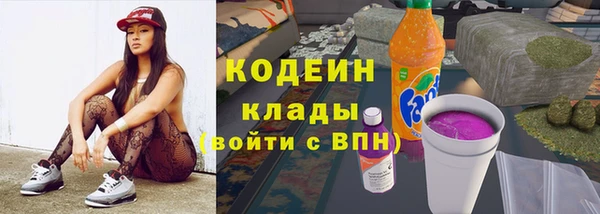 кокаин перу Балабаново