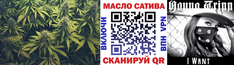 Дистиллят ТГК вейп  купить закладку  ссылка на мегу ссылка  Верхнеуральск 