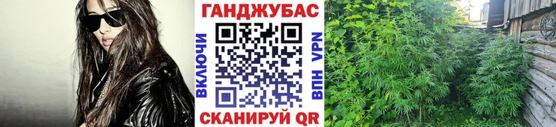 МАРИХУАНА план  Верхнеуральск 